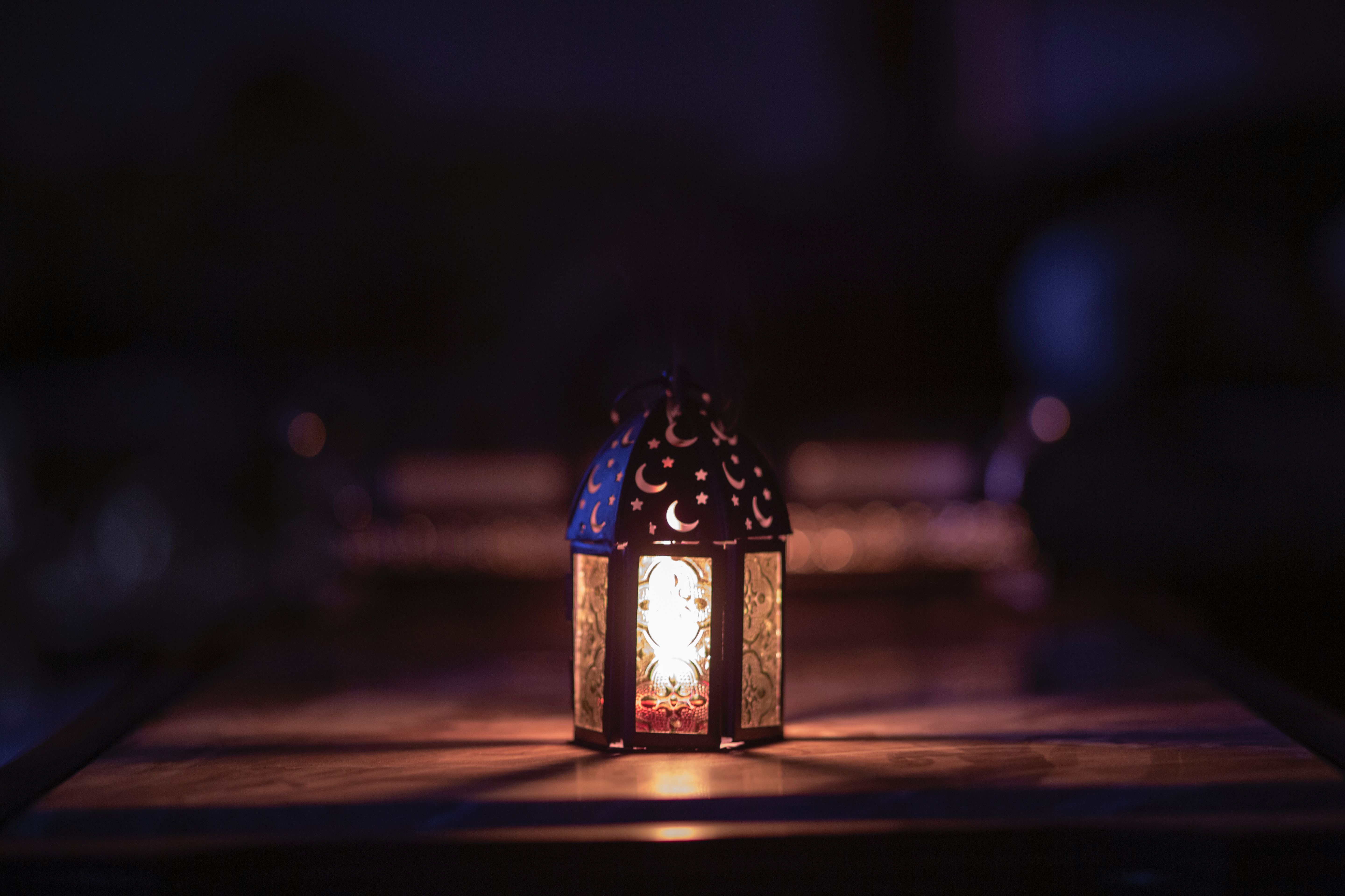 Ramadan at DU