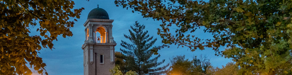 campus bell tower image